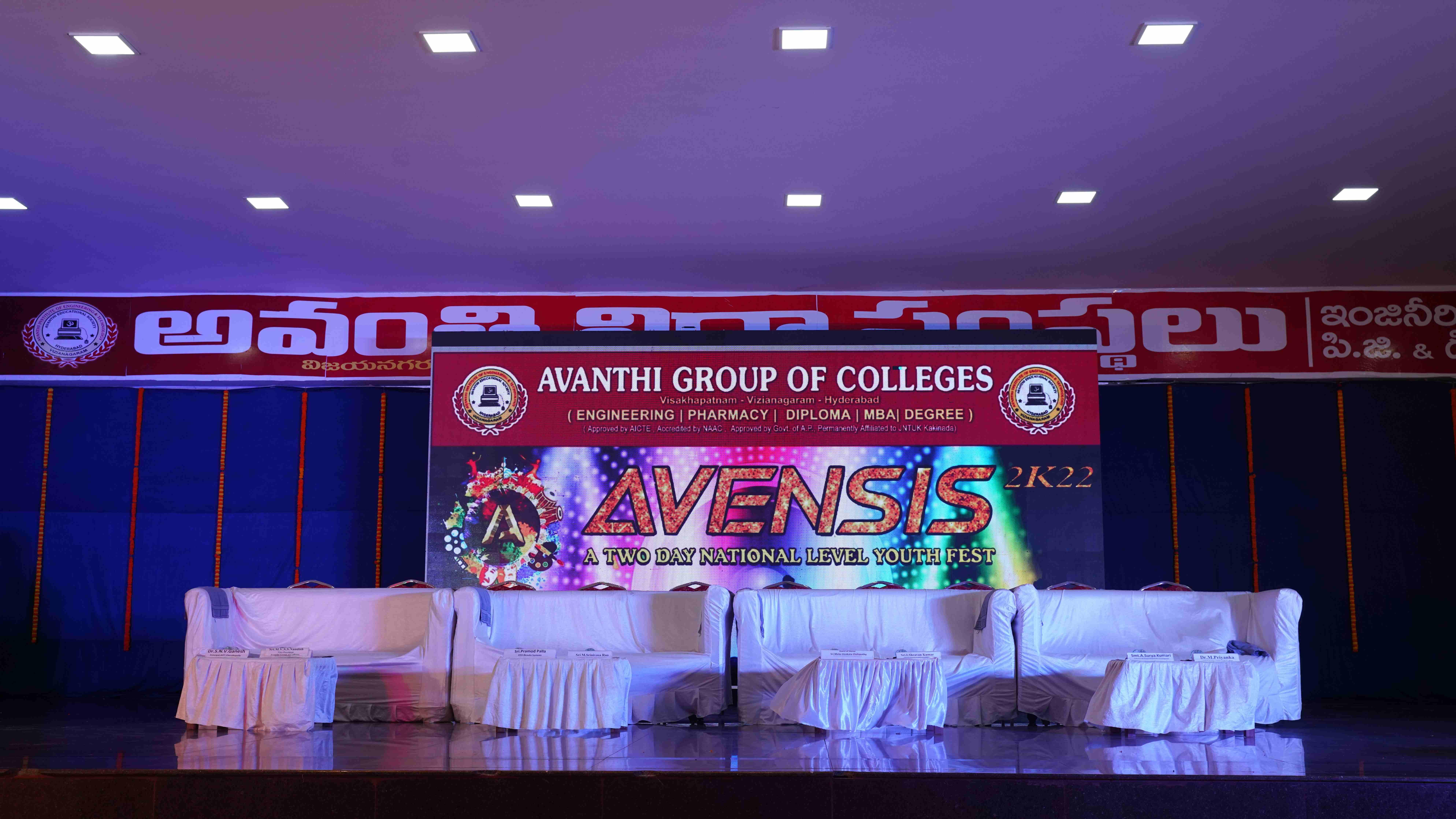 AIET Visakhapatnam Some Moments photo 5